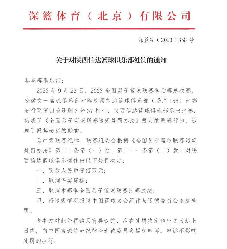 在尤文效力期间，基耶利尼共出战561场比赛，帮助球队赢得了9次意甲冠军、5次意大利杯冠军和5次意大利超级杯冠军。